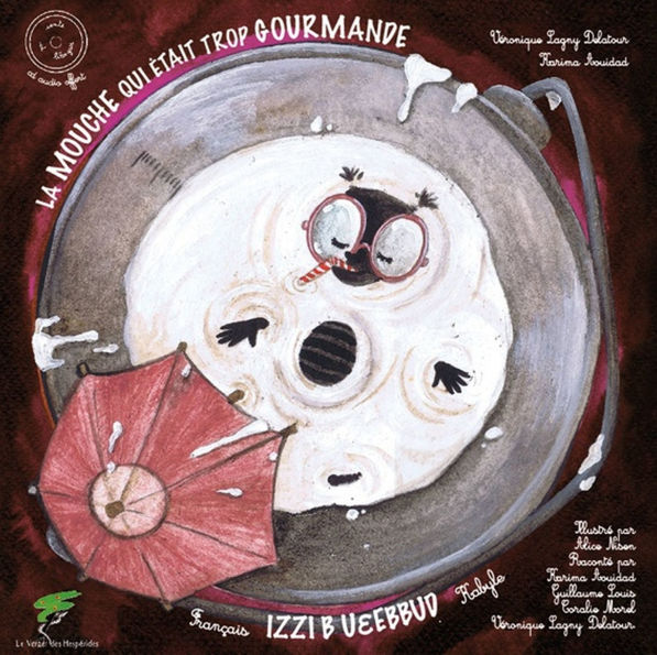 La mouche qui était trop gourmande