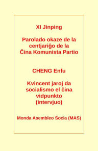 Title: Parolado okaze de la centjarigo de la CKP, Author: Jinping XI