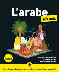 Title: L'arabe pour les Nuls, grand format, 3e éd, Author: Amine Bouchentouf