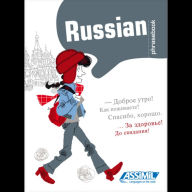 Title: Russian Phrasebook, Author: Elke Becker