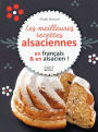 Les meilleures recettes alsaciennes