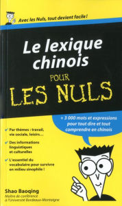 Title: Le Lexique Chinois Pour les Nuls, Author: Collectif