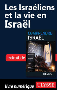 Title: Les Israéliens et la vie en Israël, Author: Elias Levy
