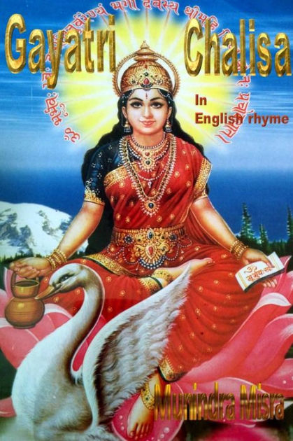 gayatri chalisa in english