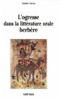 L'ogresse dans la littérature orale berbère