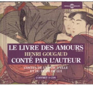 Title: Le Livre des Amours, Artist: Henri Gougaud