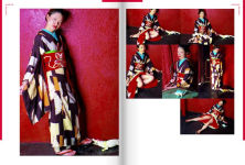 Alternative view 2 of Nobuyoshi Araki, Hi-Nikki (Non-Diary Diary)