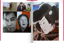 Alternative view 7 of Nobuyoshi Araki, Hi-Nikki (Non-Diary Diary)