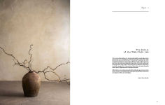 Alternative view 7 of Wabi-Sabi Mood