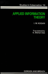 Applied Information Theory