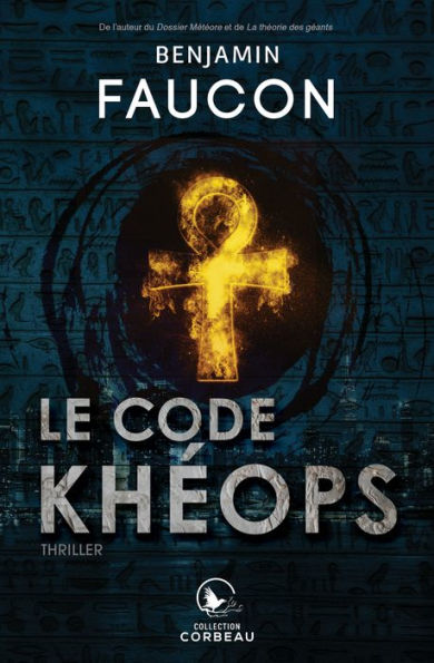 Le code Khéops