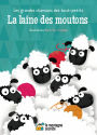 La laine des moutons