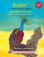 Tahir,le beau paon d'Agadir(The Beautiful Peacock of Agadir / ???? ????? ?????? ??????)