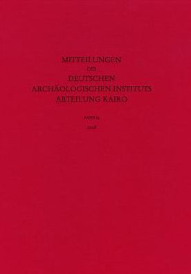 2008