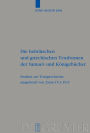 Die hebräischen und griechischen Textformen der Samuel- und Königebücher: Studien zur Textgeschichte ausgehend von 2Sam 15,1-19,9 / Edition 1