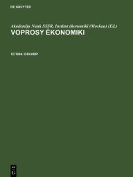Title: Dekabr', Author: Akademija Nauk SSSR