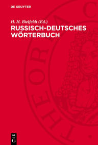 Title: Russisch-deutsches W rterbuch, Author: H. H. Bielfeldt