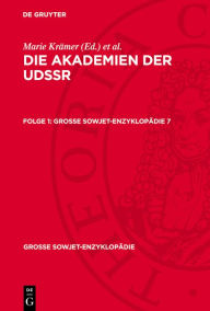 Title: Die Akademien der UdSSR. Folge 1, Author: Marie Krämer