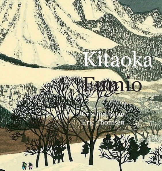 Kitaoka Fumio