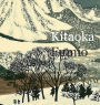 Kitaoka Fumio