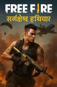 Title: Free Fire - ??????????? ??????, Author: Danniel Silva