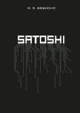 Satoshi