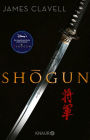 Shogun: Der große historische Roman über die Einigung Japans - jetzt neu verfilmt als Blockbuster-Serie bei Disney+