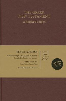 UBS 5th Revised Greek New Testament Reader's Edition: 124377 By Nestle ...