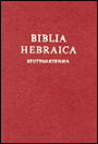 Biblia Hebraica Stuttgartensia: Editio Minor / Edition 5