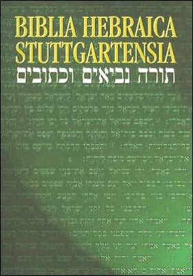 Biblia Hebraica Stuttgartensia / Edition 1