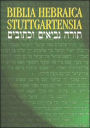 Biblia Hebraica Stuttgartensia / Edition 1
