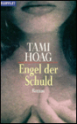 Engel Der Schuld (Guilty as Sin)