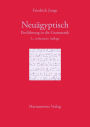 Einfuehrung in die Grammatik des Neuigyptischen