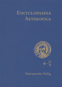 Encyclopaedia Aethiopica: Volume 4: O-X