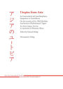 Utopias from Asia: An International and Interdisciplinary Symposium in Santiniketan On the Occasion of the 150th Birthday Anniversary of Rabindranath Tagore An Asian Impact Activity in memoriam of Momoyo Okura