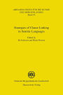 Strategies of Clause Linking in Semitic Languages: Proceedings of the International Symposium on Clause Linking in Semitic Languages, Kivik, Sweden, 5-7 August 2012