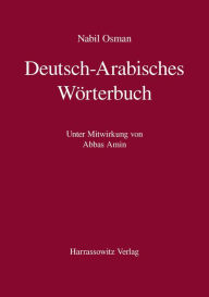 Title: Deutsch-Arabisches Worterbuch, Author: Abbas Amin