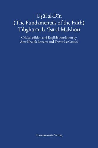 Usul Al-Din (The Fundamentals Of The Faith): Tibghurin B. 'Isa Al ...