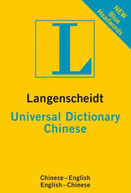 Title: Langenscheidt Universal Dictionary Chinese, Author: Langenscheidt
