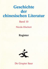 Title: Register, Author: Nicola Dischert