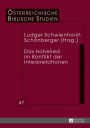 Das Hohelied im Konflikt der Interpretationen