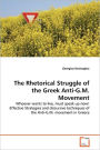 The Rhetorical Struggle Of The Greek Anti-G.M. Movement