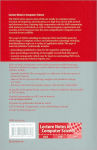Alternative view 2 of Computational Science and Its Applications - ICCSA 2010: International Conference, Fukuoka, Japan, March 23-26, 2010, Proceedings, Part II