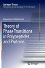 Theory of Phase Transitions in Polypeptides and Proteins