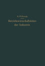 Betriebswirtschaftslehre der Industrie
