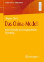 Das China-Modell: Eine Fallstudie zur Energiepolitik in Shandong