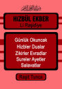 Hizbül Ekber: Hizbül Ekber Li Rasidiye