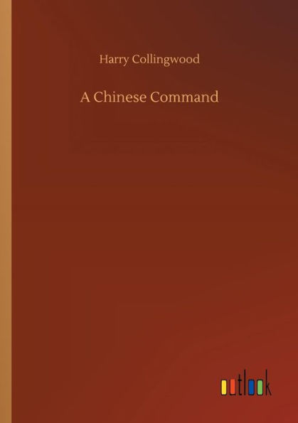 A Chinese Command