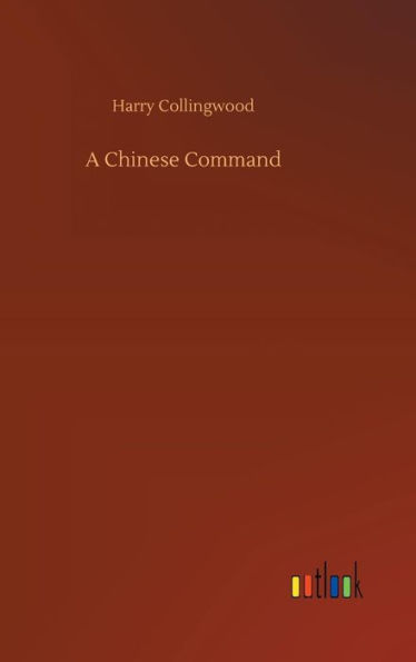 A Chinese Command