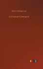 A Chinese Command